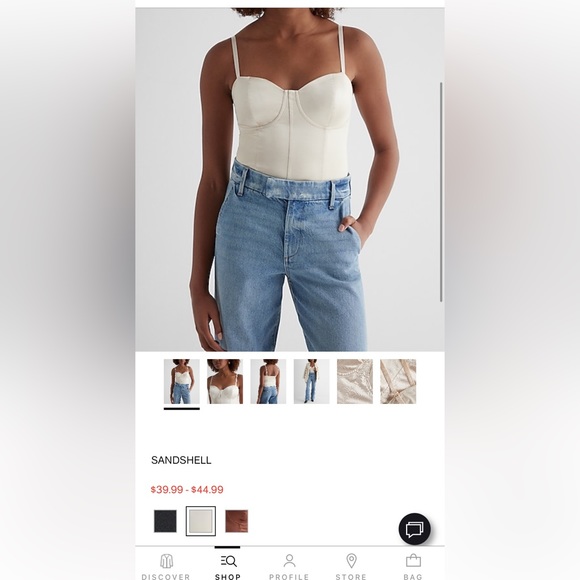 EXPRESS Body Contour Satin Corset Cami with Bra Cups - Picture 2 of 3